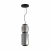 Подвес 5408/20L JAM LED 20W 3000K
