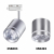 358803 PORT NT21 119 серебро Светильник трековый однофазный трехжильный IP20 LED 15W 1300Лм 4000K 85-265V ARUM, изображение 5
