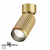 358509 OVER NT21 229 золото Светильник накладной светодиодный IP20 LED 4000K 12W 220V MAIS LED, изображение 3