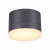 358084 STREET NT19 385 темно-серый Ландшафтный светильник IP54 LED 3000К 12W 220V KAIMAS, изображение 2