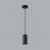 5060/1B PENDANT ODL24 313 черный/металл Подвес GU10 LED 4W COCOON, изображение 3