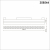 358544 SHINO NT21 072 белый Трековый светильник для низковольного шинопровода IP20 LED 4000K 24W 48V FLUM, изображение 4