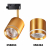 358804 PORT NT21 119 матовое золото Светильник трековый однофазный трехжильный IP20 LED 15W 1300Лм 4000K 85-265V ARUM, изображение 4