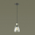 3683/1 SUSPENTIONI LN18 215 античная бронза/стекло Подвес E27 60W 220V KIT, изображение 2