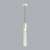 5059/5LB PENDANT ODL24 323 белый/прозрачный/металл/стекло Подвес LED 5W 3000K SCROW, изображение 3
