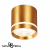 358494 OVER NT20 235 золото Светильник накладной IP20 LED 4000K 12W 220V ARUM, изображение 3