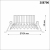 Софит 358790 BIND черн LED 15W 4000K, изображение 6