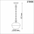 370956 STREET NT23 357 черный Светильник ландшафтный IP54 E27 max 40W 220-240V ACORN, изображение 4
