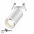 370880 SPOT NT22 311 белый Cветильник встраиваемый IP20 GU10 9W 220V ULAR, изображение 2