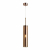 4692/1 PENDANT ODL20 341 медный Подвес E14 1*40W KLUM, изображение 2