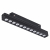 Трек 358418 SHINO FLUM черный LED 12W 4000K