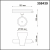 358439 PORT NT20 099 черный Светильник трековый однофазный трехжильный IP20 LED 4000K 30W 220-240V PIRUM, изображение 3