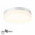 358881 STREET NT22 396 белый Светильник ландшафтный светодиодный IP54 LED 4000К 18W 220V OPAL, изображение 4