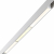 Трек 358409 SHINO FLUM белый LED 12W 4000K, изображение 5