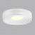 7704/40L AVRA LED SN 20 Светильник металл/пластик/белый LED 40Вт 4000K D470 IP20 MACARON, изображение 3