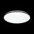 3042/DL TAN SN 167 Светильник пластик/черный LED 48Вт 3000-6500К D385 IP43 пульт ДУ/ LampSmart VAKA, изображение 3