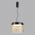 5047/24L L-VISION ODL24 303 черный/светл.янтарный/металл/стекло Подвес LED 24W 4000К 2715Лм PILLARI, изображение 3
