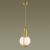 4873/1 MODERN ODL_EX22 85 золотой/белый/стекло Подвес E14 1*40W WATERLILY, изображение 6