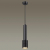 4238/1 HIGHTECH ODL22 257 черный/металл Подвесной светильник IP20 LED GU10 max 10W MEHARI, изображение 3