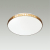 2078/EL PALE SN 073 Светильник пластик/белый/янтарный LED 72Вт 3000-6300K D500 IP43 пульт ДУ DINA AMBER, изображение 3
