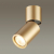3895/1C HIGHTECH ODL20 211 золотистый/металл Потолочный поворотный светильник GU10 50W DUETTA, изображение 3