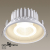 Софит 358789 BIND бел LED 15W 4000K, изображение 5