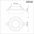 370722 SPOT NT21 319 белый Светильник встраиваемый IP20 GU10 9W 235V LIRIO, изображение 4