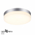 358883 STREET NT22 396 серебро Светильник ландшафтный светодиодный IP54 LED 4000К 18W 220V OPAL, изображение 2