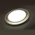 7630/EL PALE SN 041 Светильник пластик/белый/золотистый LED 72Вт с ДУ 3000-6300К D510 IP43 пульт ДУ SETTA, изображение 6