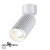 358508 OVER NT21 229 белый Светильник накладной светодиодный IP20 LED 4000K 12W 220V MAIS LED, изображение 3