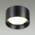 6621/10CL HIGHTECH ODL24 277 черный/металл/акрил Потолочный светильник IP20 LED 10W 3000K 220V OBEN, изображение 3