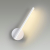 5604/9WL LEDIO LN23 078 белый Настенный светильник LED 9W 3000К 624Лм 220V ELERI, изображение 2