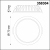 358304 SPOT NT19 290 белый Встраиваемый св-к (драйвер в комплект не входит) IP44 LED 3000K 20W DRUM, изображение 4
