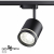 Трек 358801 (1ф/3ж) ARUM черный LED 15W 4000K черный, изображение 7