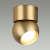 6611/7CL HIGHTECH ODL23 211 античная бронза/металл Потолочный св-к IP20 LED 7W 3000K NUBUS, изображение 3