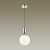 4670/1 PENDANT ODL20 347 хром/белый Подвес E27 1*40W (тип лампы СВЕЧА) 220V OKIA, изображение 3