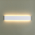 Светильник 4293/20WL FRAMANT бел/мет LED 20W 3000K, изображение 3