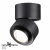 358946 OVER NT22 200 черный Светильник накладной светодиодный IP20 LED 4000К 18W 220V EDDY, изображение 9