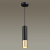 3876/1L HIGHTECH ODL19 285 черный с золотом Подвесной светильник GU10 1*50W 220V KIKO, изображение 3