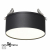 358753 SPOT NT21 274 черный Светильник встраиваемый светодиодный IP20 LED 24W 4000K 2100Лм 100-265V PROMETA, изображение 5