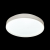 3030/DL TAN SN 056 Светильник пластик/белый LED 48Вт 3000-6500K D410 IP43 пульт ДУ/ LampSmart BIONIC, изображение 3