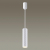 4286/1 HIGHTECH ODL22 263 белый/метал Подвесной светильник IP20 LED GU10 max 10W AD ASTRUM, изображение 3