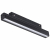 Трек 358414 SHINO FLUM черный LED 12W 4000K