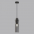 5057/1 PENDANT ODL24 323 черный/дымчатый/металл/стекло Подвес E27 1*40W SCROW, изображение 3