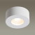 4282/7CL HIGHTECH ODL22 279 белый/металл Потолочный светильник IP20 LED 7W 791Лм 3000K BENE, изображение 3