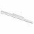 Трек 358411 SHINO FLUM белый LED 24W 4000K