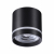 Софит 358491 ARUM черный LED 12W 4000K