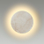 Светильник 6625/8WL TRAVERTINO беж LED IP20 12W 3000K, изображение 3