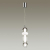 4827/18L PENDANT ODL21 321 хром/дымчатый/белый/прозрачный Подвес LED 18W BEANS, изображение 3