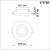 370789 SPOT NT21 335 белый Светильник встраиваемый влагозащищенный IP44 GU10 50W 220V WATER, изображение 3